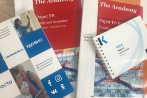 Повышение квалификации ACCA