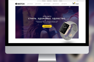 Продажа смарт-часов