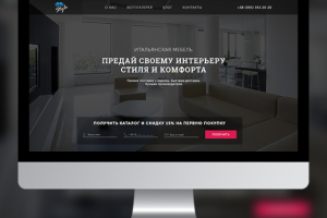 Корпоративный сайт фирмы-производителя мебели