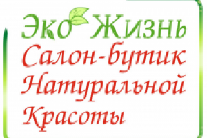 Эко Жизнь_Логотип