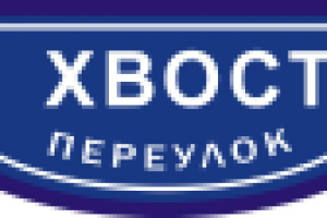 Знак домовой