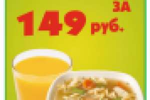 Баннер для  Subway