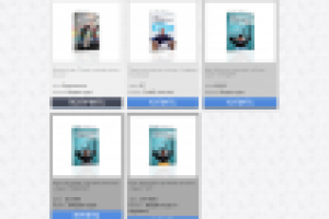 Наполнение каталога сайта Трейдер Класс