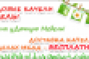 Баннер "Удачная мебель"