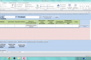 База данных для ведения и контроля поставок товара из заграницы