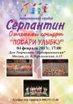 img3091441.png