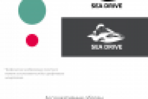 Работа 2797752