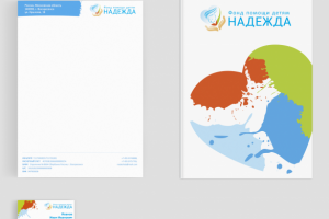 Работа 3302208