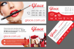 Полиграфия для магазина косметики и парфюмерии Glace