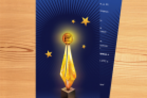 Работа 1710348