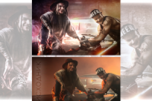 Обработка, коллаж