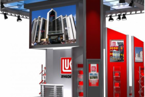 Выставочный стенд Лукойл