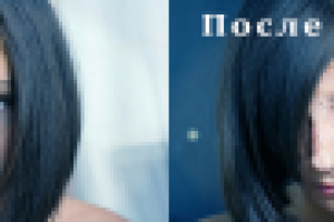 Каменное лицо