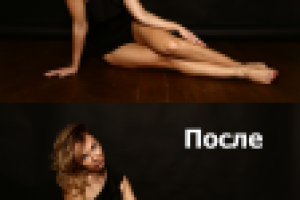 Ретуш фото плюс коллаж