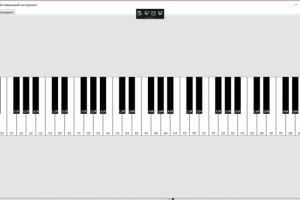 VirtualKeyboardInstrument - Виртуальный клавишный инструмент