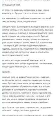 img3419829.png