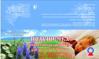 img1127099.png