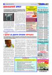 img1127146.png
