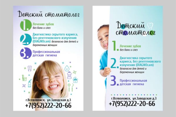img3401165.png