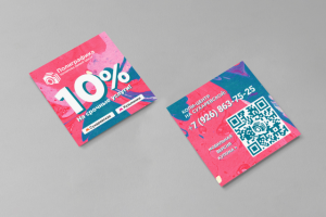 Скидочные купоны для копи-центра