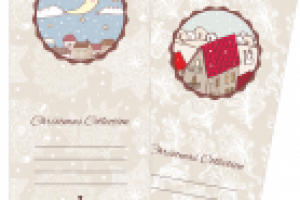 Новогодние приглашения