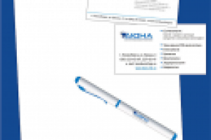 Фирменный стиль "Дюна"