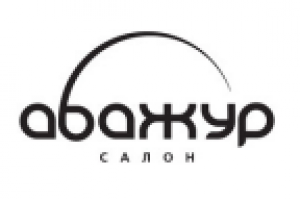 Салон света "Абажур"