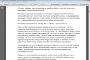 История студии Walt Disney Pictures, рассказанная Микки Маусом