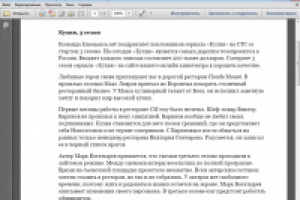 Синопсисы к сериалам СТС/ТНТ для онлайн-кинотеатра
