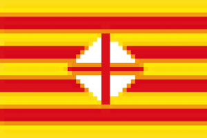 Барселона аквапарки