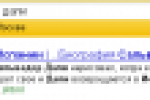 Сальвадор Дали