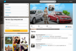 Грузоперевозки www.pereezd017.na.by переезд