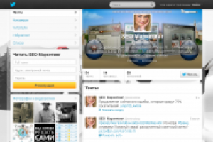 Маркетинг Seosolo.ru