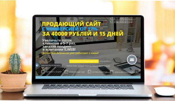 img3147682.png