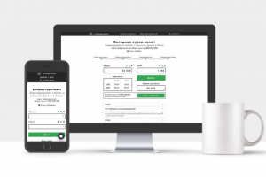 Обменник валют