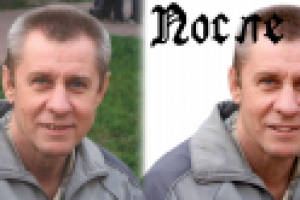 На памятник...