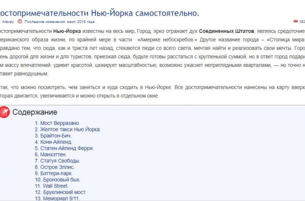 img3387163.png