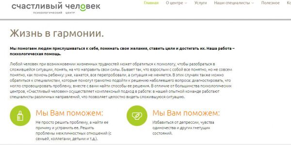 img3387161.png
