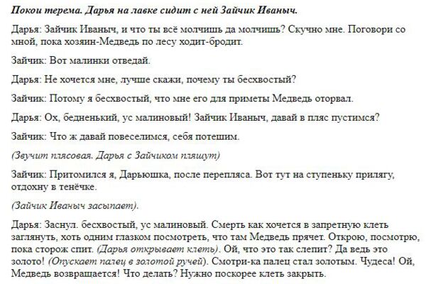 img3387168.png