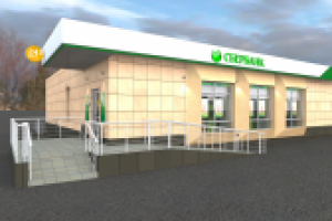 Визуализация фасада