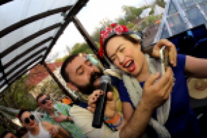 Мексиканский корпоратив