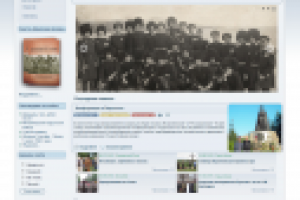 Станишники