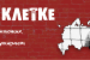 Банер-шапка для блога