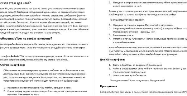 img3445530.png