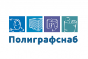 Полиграфснаб