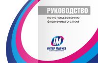img636298.png