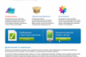 Редизайн сайта Дека