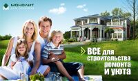 img627790.png