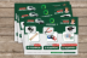 МПХ листовки