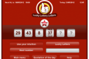 дизайн интерфейса лотереи